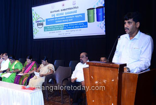  World Environment Day 1